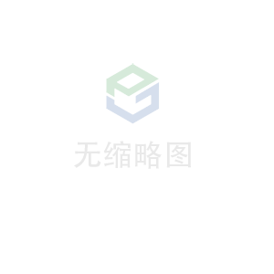 MK官网网页版入口-MK(中国)科技 荣获无锡市2020年度“物联之光”  最具社会贡献物联网企业奖