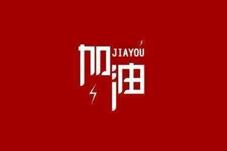 MK官网网页版入口-MK(中国)科技旗下智慧树推出免费在线课程助力“停课不停学”